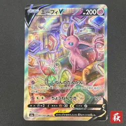 [No Import Duty (US)] Espeon 081/069 Full Art Eevee Heroes Pokemon Card Japanese - Image 1