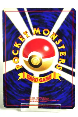 Pokemon card TCG Aerodactyl No.142 Holo Rare Old Back Fossil 1997 Japanese MP - Image 4