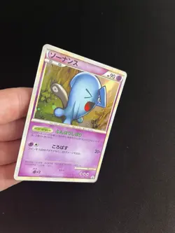 Wobbuffet 040/L-P EXC Japanese Promo Pokemon Cards Hiroba Challenge Prize - Image 4