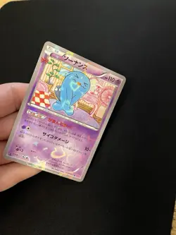 Wobbuffet 013/032 EXC Pokemon Card Japanese Reverse Holo Rare Vintage - Image 2