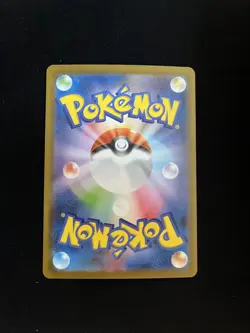Team Rocket's Wobbuffet - 103/098 MINT/EXC Japanese Pokemon Cards SV10: The Glor - Image 2