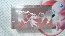Magic The Gathering - Phyrexia: All Will Be One (ONE) - Sealed Draft Booster Box - Image 1