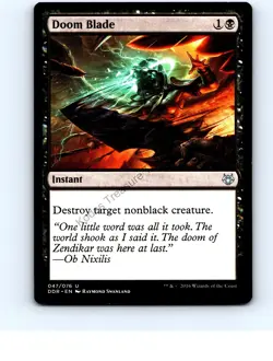 Doom Blade #47 Uncommon Duel Decks: Nissa vs. Ob Nixilis MTG LP Exc/Exc - Image 1
