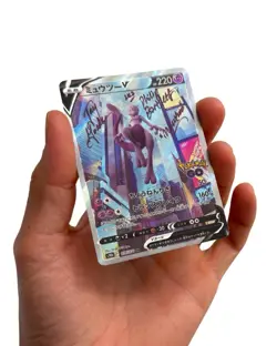 Pokemon Mewtwo V 074/071 Japanese Signed By Jay Goede Cracked From CGC 10 Mint - Image 1