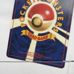 1998 Pokemon TCG Erika’s Dragonair Gym Heroes Japanese Holo Rare No. 148 - LP - Image 3