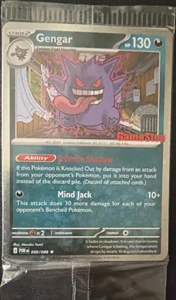 Gengar GameStop Promo Holo 050/088 130 HP English Pokemon TCG SEALED - Image 1