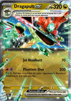 Dragapult ex 073/131 Holo Double Rare Prismatic Evolutions Pokemon Near Mint - Image 1