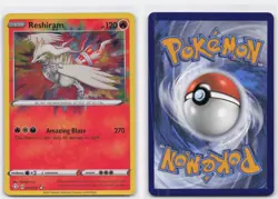 RESHIRAM 017/072 AMAZING RARE SHINING FATES POKEMON - Image 3