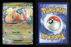 Mega Dragonite ex 152/217 Ascended Heroes NM/M Pokemon - Image 3