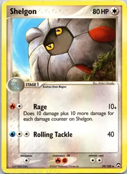 Shelgon 39/108 Uncommon Power Keepers Pokemon MP - Image 1