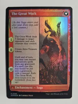 Urabrask March of the Machine Mtg Foil Lp - Image 2