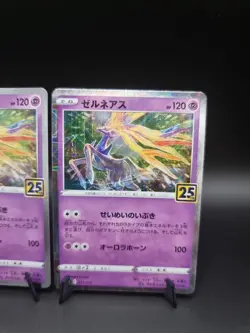 JAPANESE Xerneas 012/028 Reverse & Holo Pokemon S8a 25th Aniversary Set Rare - Image 3