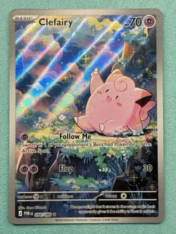 Clefairy 094/088 Perfect Order Illustration Rare NM - Pokemon TCG - Image 1