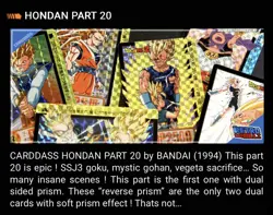 Dragon Ball Z Carddass Part 20 Prism Holo cards Set 154 & 155 Bandai Japan 1994 - Image 3