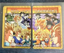 Dragon Ball Z Carddass Part 20 Prism Holo cards Set 154 & 155 Bandai Japan 1994 - Image 5