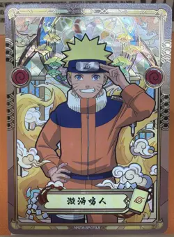 Naruto Uzumaki NRZ06-SP-070 Naruto Kayou Card Tier 4 Wave 6 SP NM - Image 1