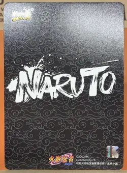 Naruto Uzumaki NRZ06-SP-070 Naruto Kayou Card Tier 4 Wave 6 SP NM - Image 2
