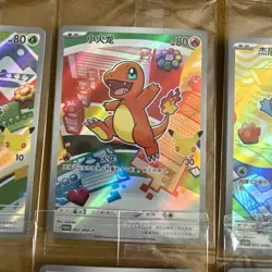 POKEMON TCG CHINESE 30TH ANNIVERSARY 1ST PARTNER FULL SET OF 9 Sealed (CHINESE) - Image 3