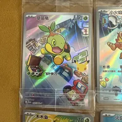 POKEMON TCG CHINESE 30TH ANNIVERSARY 1ST PARTNER FULL SET OF 9 Sealed (CHINESE) - Image 5