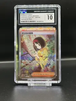 CGC 10 ERIKA'S INVITATION 206 JAPANESE 151 SPECIAL ILLUSTRATION TRAINER POKEMON - Image 1