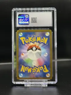 CGC 10 ERIKA'S INVITATION 206 JAPANESE 151 SPECIAL ILLUSTRATION TRAINER POKEMON - Image 2