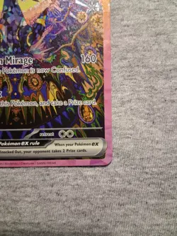 Pokemon Umbreon ex Full Art Holo Rare PRE EN 161/131 2025 - Image 5