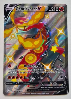 🔥✨ Pokemon TCG Shiny Centiskorch V & Centiskorch VMAX Bundle ✨🔥 - Image 4