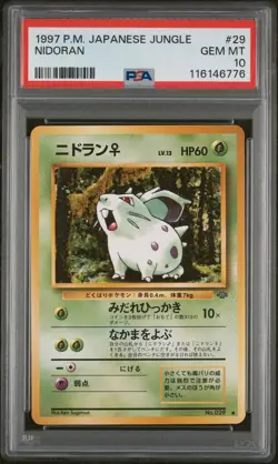 1997 POKEMON JAPANESE JUNGLE #29 NIDORAN PSA 10 - Image 1