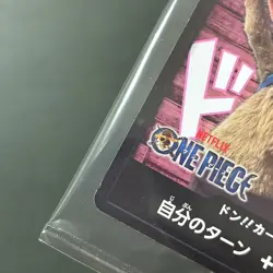 S6861 Chopper Japanese One Piece Netflix Promo Don Card Sealed 2026 YM19 - Image 2