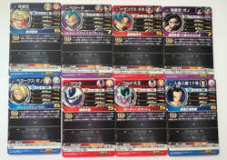 Carte SUPER DRAGON BALL HEROES Card UM3-CP Full Set 8/8 - Image 2