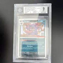 Pokemon Gengar 050/088 2026 Promos Cosmos Holo GameStop Stamp BGS 9 - Image 1