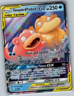 Slowpoke & Psyduck GX 35/236 SM - Unified Minds - Pokemon Card - NM - Image 1