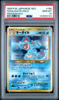 1999 POKEMON JAPANESE NEO PROMO PREMIUM FILE #160 FERALIGATR-HOLO PSA 10 - Image 1