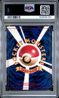 1999 POKEMON JAPANESE NEO PROMO PREMIUM FILE #160 FERALIGATR-HOLO PSA 10 - Image 2