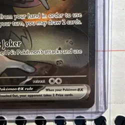 Pokemon Sv09: Journey Together N's Zoroark ex 185/159 SIR Full Art HOLO - Image 4