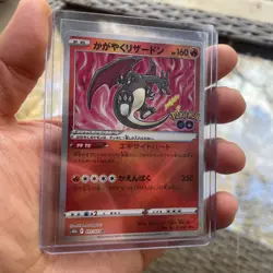 Pokemon TCG Radiant Charizard K 011/071 S10b Pokemon GO - Pokemon Card Japanese - Image 1