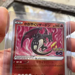 Pokemon TCG Radiant Charizard K 011/071 S10b Pokemon GO - Pokemon Card Japanese - Image 2