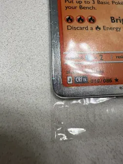 Ho-Oh 010/086 GameStop Promo Pokemon Card Cosmic Holo Factory Sealed - Image 4