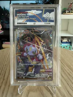 Hoopa 155 ACE 8 Pokemon Card Hoopa 155/XY-P Holo Japanese Promo - Image 1