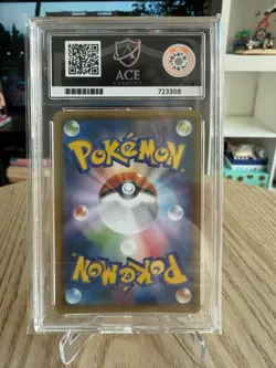 Hoopa 155 ACE 8 Pokemon Card Hoopa 155/XY-P Holo Japanese Promo - Image 2