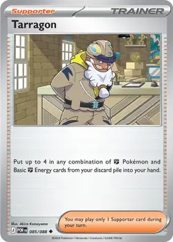 Pokemon TCG Perfect Order Singles - Holo, Reverse Holo, EX - Choose Your Card - Image 4