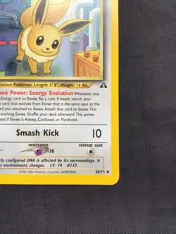 Pokemon Cards: 1st Edition Neo Discovery Uncommon: Eevee 38/75 - Image 4