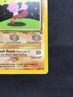 Pokemon Cards: 1st Edition Neo Discovery Common: Tyrogue 66/75 - Image 4