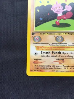 Pokemon Cards: 1st Edition Neo Discovery Common: Tyrogue 66/75 - Image 5