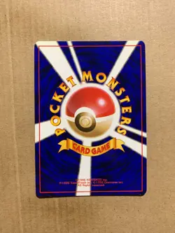 Japanese Drowzee No. 096 Team Rocket - Common Pokemon Card - NM/Mint - Image 2