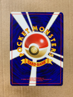 Japanese Ponyta No. 077 Team Rocket - Common Pokemon Card - NM/Mint - Image 2