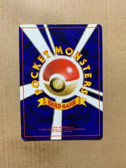 Japanese Mankey No. 056 Team Rocket - Common Pokemon Card - NM/Mint - Image 2