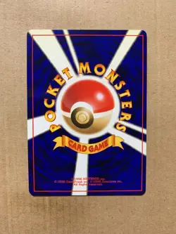 Japanese Machop No. 066 Team Rocket - Common Pokemon Card - NM/Mint - Image 2
