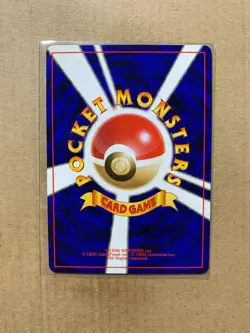 Japanese Rocket's Sneak Attack - Team Rocket - Holo Pokemon Card - NM/Mint - Image 3