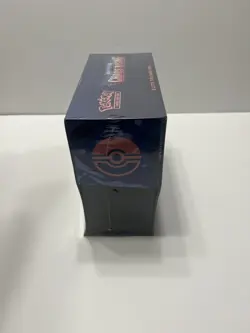 Pokemon TCG Chaos Rising ETB Elite Trainer Box - Image 1